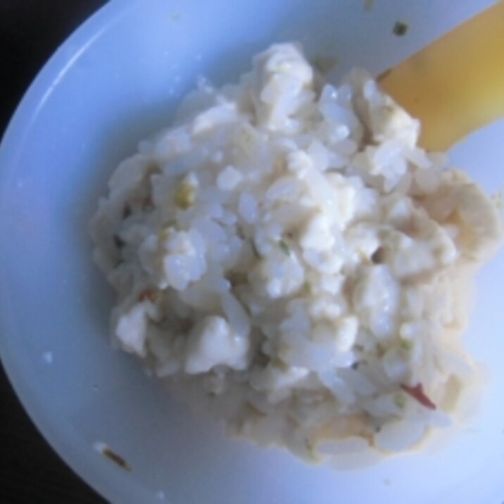 離乳食 豆腐と海の七草の軟飯 レシピ 作り方 By ブタコマ 楽天レシピ 離乳食 豆腐と海の七草の軟飯 レシピ 作り方 By ブタコマ 楽天レシピ